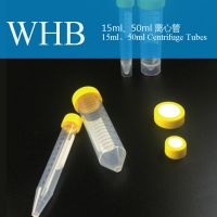 Disposable Medical Plastic 15ml & 50ml