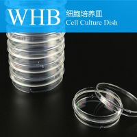 Tc Treatment Gamma Ray Sterilization Pyrogen