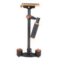 2015 YELANGU Filming Equipment Carbon Fiber
