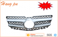 2016 Best Selling Front Grille Hot