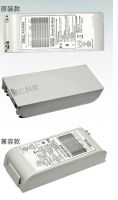Replacement For  Defibrillation Battery PD4410 For