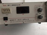NA201 Frequency Peak-Voltmeter