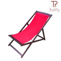 TEXTILE BEACH CHAIR COCOBEACH