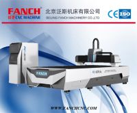 High Speed Industry Fiber Laser Cutting Machine