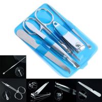 Fine Pedicure Tool Manicure Set Nail Cuticle Clippers Scissors Kit 5Pcs Sets