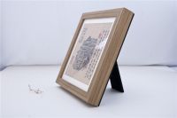 Framed Paingting On Grass Cloth