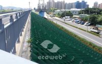 Ecoweb Geocell