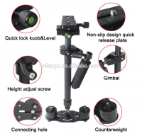 Yelangu 2016 Popular Portable Camera Stabilizer