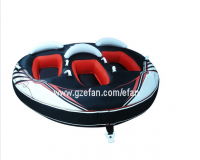 Towable Tube