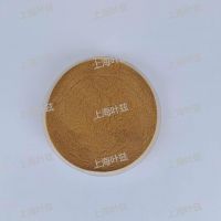 Ammonium Lignosulphonate