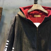 New Arrival Doodle Print Fashion Denim