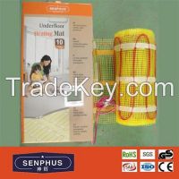 Electric Floor Heating Mat