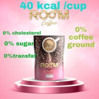 Room Coffee