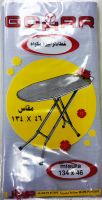 Gohar IronIng Board Cover