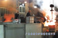 Electric Smelterï¼Iron Melting Furnace,Steel Melting Furnace,Copper Melting Furnace,