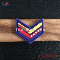 PVC Clothing Patch