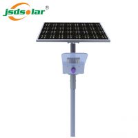 Vega Series Solar Street Light  Vega-A50