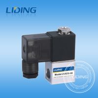 2V series Two-position Two-way solenoid valve