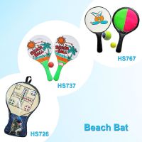 Beach ball set