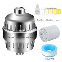 2017 7-stage Shower Filter With