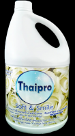 Fabric Softener