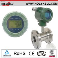 Holykell high accuracy digital diesel flow meter turbine fuel oil Flow meter