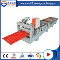 Corrugated Roof Sheet Forming Machine