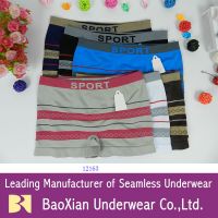 EAC Certificate, Men Boxers Briefs Sexy