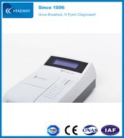 C14 breath test