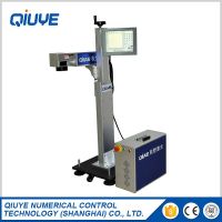 QIUYE mopa Automated Fiber Laser Marking Machine