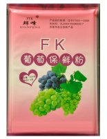 Grape Feshness Maintaining Agent