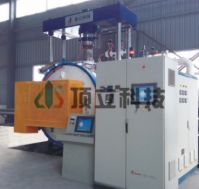 Vacuum Diffusion Welding Furnace