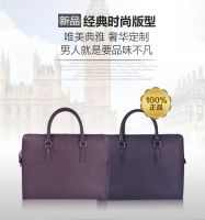 leather briefcase,leather luggage,luggage,carry-on luggage,laptop bags