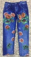 Women's Denim Trousers (flower