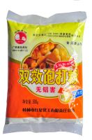 Wholesale Jianshi Brand Food Additives For