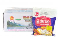 Baking Powder Manufacturer Supply High Quality