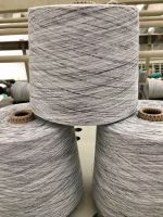 cotton yarn