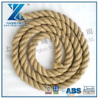  3 Strand Twisted Natural Manila Rope