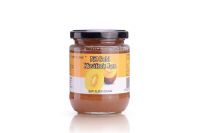 New Zealand Golden Kiwifruit Jam