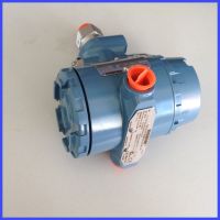 4 To 20ma Output Rosemount 2088