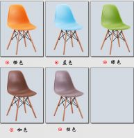 Eames chair