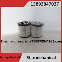 Professional sales of foreign substitution filter cartridges replace the rich zhuo filter core oil filter core