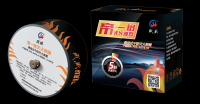 Portable Dry Powder Automatic Fire Suppression
