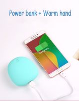 Gold magic bean warm hand mobile charger 4400mah