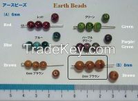 Unique Vintage 6mm &acirc;€œearth Beads