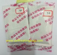 Water Reactive Military Flameless Ration Heater Mre Heater