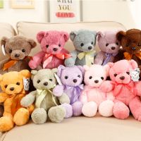 Teddy bear doll the best min plush toy girl doll gift