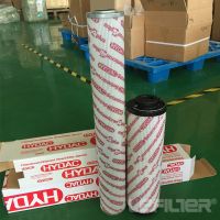 Hydraulic lube oil filter element hydac 1300R010BN4HC