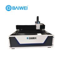 High speed  cutting machine