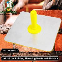 Aluminum Hawk Plaster Trowel